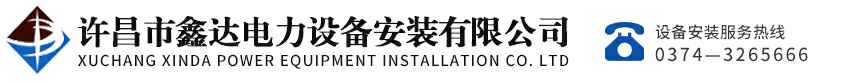 乐竞·网站官网入口-乐竞(中国)
